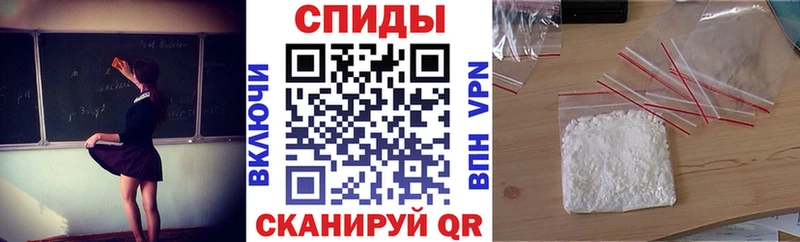 Amphetamine VHQ Георгиевск