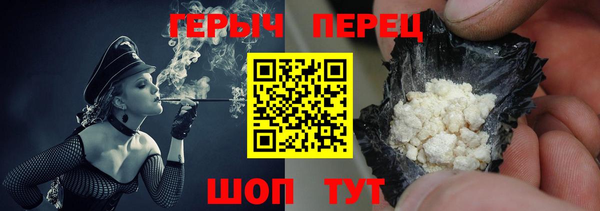 Альфа ПВП Георгиевск