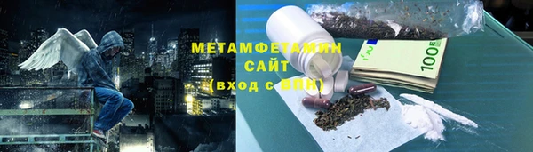 jwh Алзамай