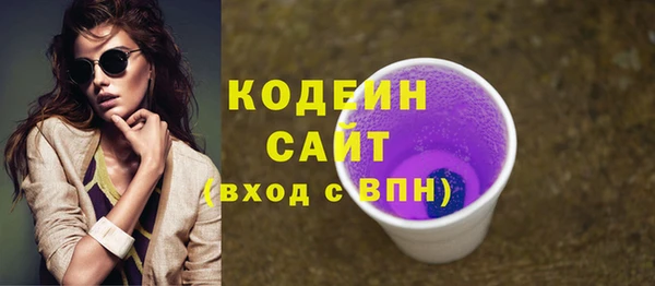 jwh Алзамай