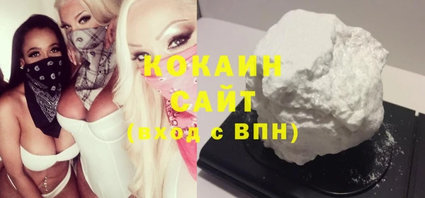 jwh Алзамай
