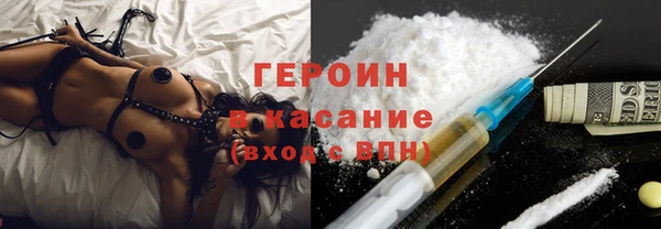 соль ск Алексеевка