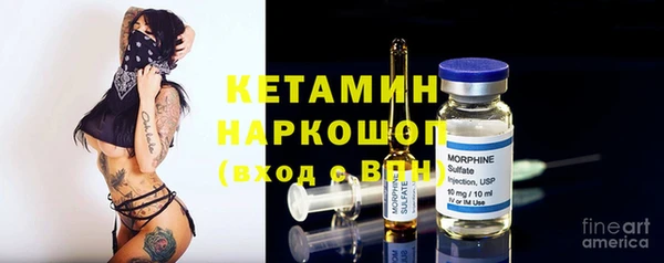 соль ск Алексеевка