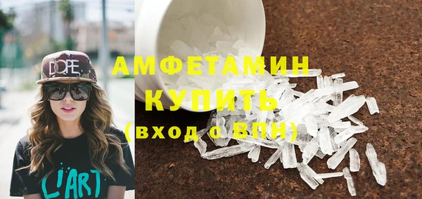 jwh Алзамай