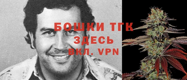 кристаллы Алексин