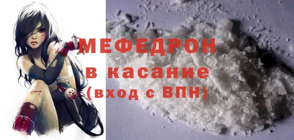соль ск Алексеевка