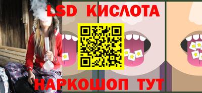 MDMA Краснокаменск