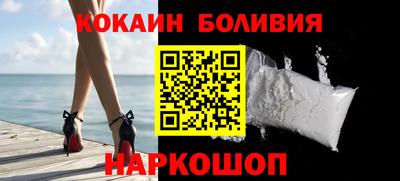 MDMA Краснокаменск