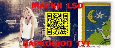 ALPHA PVP Краснодар
