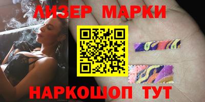 ALPHA PVP Краснодар
