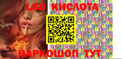 MDMA Краснокаменск