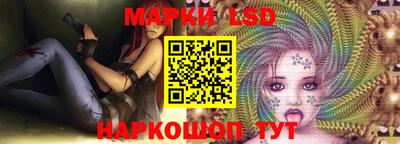 MDMA Краснокаменск