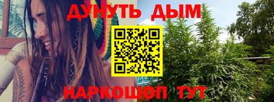 MDMA Краснокаменск