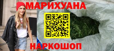 ALPHA PVP Краснодар
