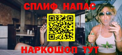 меф Краснознаменск