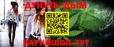 меф Краснознаменск