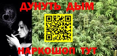 ALPHA PVP Краснодар