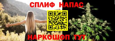 MDMA Краснокаменск