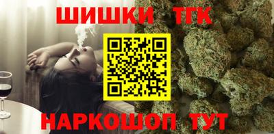 MDMA Краснокаменск