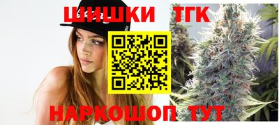 ALPHA PVP Краснодар