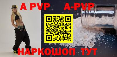 каннабис Усть-Джегута