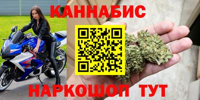 MDMA Краснокаменск