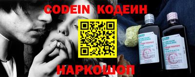 MDMA Краснокаменск