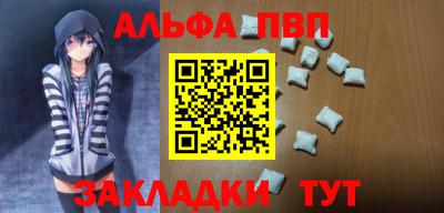 меф Краснознаменск