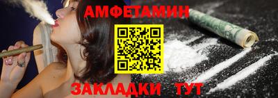 меф Краснознаменск