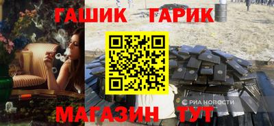 меф Краснознаменск