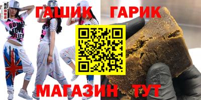 меф Краснознаменск