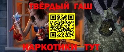 ALPHA PVP Краснодар