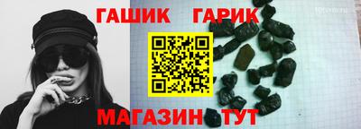 меф Краснознаменск