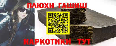 меф Краснознаменск