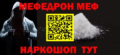 ALPHA PVP Краснодар