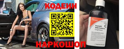 MDMA Краснокаменск