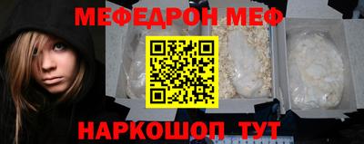 ALPHA PVP Краснодар