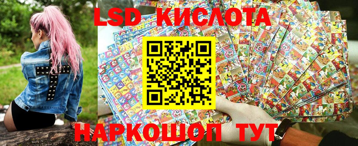 МЕФ   Гашиш  ГАШИШ  Экстази  Меф МЯУ МЯУ  Конопля  Alpha PVP СК   Георгиевск  Вход с VPN  Cocaine  Купить наркотик 