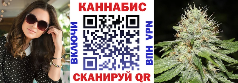 цены Георгиевск Канабис MAZAR
